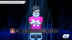 画像ギャラリー No.015のサムネイル画像 / 「BFBチャンピオンズ」大型アップデート直前インタビュー。思考型シミュレーションサッカーゲームを世界中の人にもっとプレイしてもらうための大改革とは