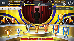 画像ギャラリー No.033のサムネイル画像 / 「BFBチャンピオンズ」大型アップデート直前インタビュー。思考型シミュレーションサッカーゲームを世界中の人にもっとプレイしてもらうための大改革とは