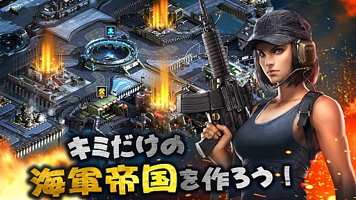 画像ギャラリー No.001のサムネイル画像 / 海戦ストラテジー「Battle Warships」Android版が5月3日に正式リリース