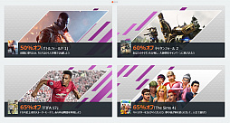 画像ギャラリー No.002のサムネイル画像 / 最大80％オフのEAパブリッシャーセールがPC/PS4/Xbox Oneの各ストアで実施。「バトルフィールド1」「タイタンフォール2」などが対象