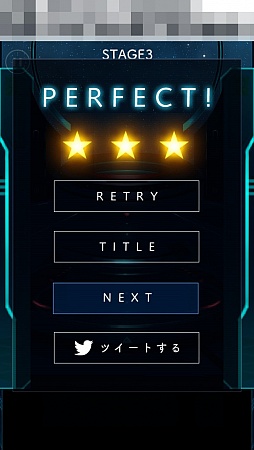 画像ギャラリー No.006のサムネイル画像 / ドロイドの願いは人との再会。スマホ向けアクションゲーム「重力トンネル」を紹介する「(ほぼ)日刊スマホゲーム通信」第1119回