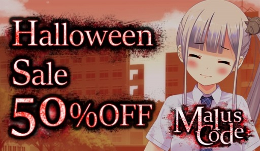 画像ギャラリー No.001のサムネイル画像 / 「Malus Code」などDogenzaka Lab作品3本のハロウィンセールを実施