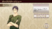 画像ギャラリー No.010のサムネイル画像 / 「Malus Code」などDogenzaka Lab作品3本のハロウィンセールを実施