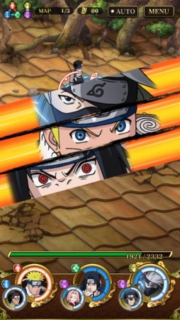 画像ギャラリー No.004のサムネイル画像 / 「NARUTO-ナルト- 疾風伝 ナルティメット ブレイジング」バトルで重要となるキャラの位置取りや,最大3人によるマルチプレイなど,ゲームの詳細が明らかに