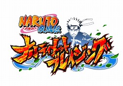 画像ギャラリー No.007のサムネイル画像 / ナルティメットシリーズがスマホに初登場。「NARUTO−ナルト− 疾風伝 ナルティメットブレイジング」,iOS/Android版が配信スタート