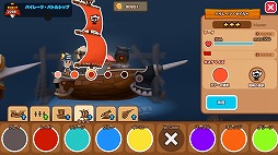画像ギャラリー No.008のサムネイル画像 / 「パイレーツストーリー 〜少年海賊サムの大冒険〜」のAndroid版が配信スタート