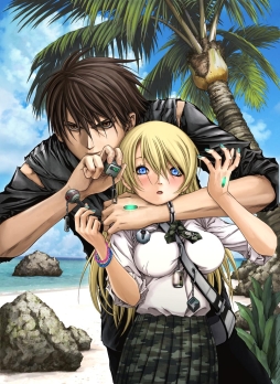 画像ギャラリー No.001のサムネイル画像 / 「BTOOOM!オンライン(仮)」キャラクターメイクの情報が公開に。顔のパーツはもちろん,身長・体重・胸のサイズなど体型も細かく調整可能