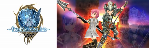 画像ギャラリー No.011のサムネイル画像 / アソビモ,東京ゲームショウ2016での試遊プレイでオリジナルグッズをプレゼント