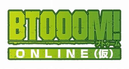 画像ギャラリー No.002のサムネイル画像 / 「BTOOOM！オンライン（仮）」正式タイトル名募集キャンペーンの決選投票を開始