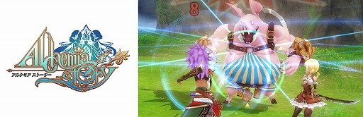 画像ギャラリー No.008のサムネイル画像 / アソビモが東京ゲームショウ2016にVRゲーム2タイトルを参考出展