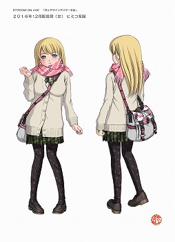 画像ギャラリー No.004のサムネイル画像 / ［TGS 2016］中身は原作どおりの“頭脳戦”。「BTOOOM！オンライン（仮）」プレイアブルバージョンの試遊レポート