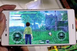 画像ギャラリー No.008のサムネイル画像 / ［TGS 2016］中身は原作どおりの“頭脳戦”。「BTOOOM！オンライン（仮）」プレイアブルバージョンの試遊レポート
