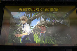 画像ギャラリー No.004のサムネイル画像 / ［TGS 2016］原作を再現するのではなく，ゲームの面白さを最優先にして開発。「BTOOOM！オンライン（仮）」ステージイベントの模様をレポート