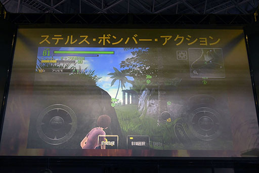 画像ギャラリー No.005のサムネイル画像 / ［TGS 2016］原作を再現するのではなく，ゲームの面白さを最優先にして開発。「BTOOOM！オンライン（仮）」ステージイベントの模様をレポート