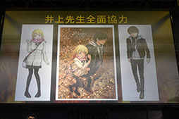 画像ギャラリー No.008のサムネイル画像 / ［TGS 2016］原作を再現するのではなく，ゲームの面白さを最優先にして開発。「BTOOOM！オンライン（仮）」ステージイベントの模様をレポート