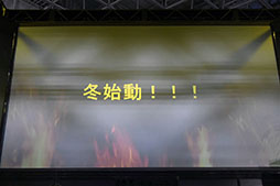 画像ギャラリー No.011のサムネイル画像 / ［TGS 2016］原作を再現するのではなく，ゲームの面白さを最優先にして開発。「BTOOOM！オンライン（仮）」ステージイベントの模様をレポート