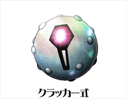 画像ギャラリー No.004のサムネイル画像 / 「BTOOOM!オンライン」，公式サイトをオープン。最新情報やPVなど順次公開予定