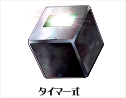画像ギャラリー No.005のサムネイル画像 / 「BTOOOM!オンライン」，公式サイトをオープン。最新情報やPVなど順次公開予定
