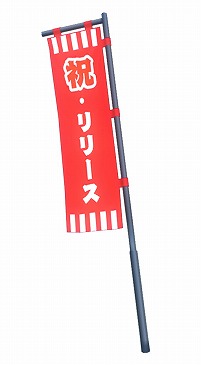 画像ギャラリー No.003のサムネイル画像 / 爆弾を駆使するスマホ向けアプリ「BTOOOM!オンライン」の事前登録受付が開始。10万人達成で坂本やヒミコのアバターアイテムをプレゼント