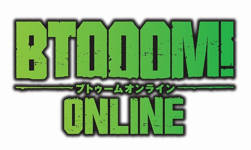画像ギャラリー No.004のサムネイル画像 / 「BTOOOM!オンライン」，事前登録者数が5万人突破。サイン色紙があたるキャンペーンも