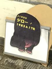 画像ギャラリー No.008のサムネイル画像 / マフィア梶田の二次元が来い!:第346回「上野ジャパリパークで授賞するBTOOOM!オンライン」