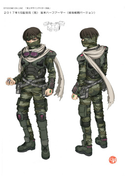 画像ギャラリー No.005のサムネイル画像 / 「BTOOOM!オンライン」にサポート機能「オペレーター」が追加