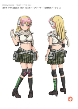 画像ギャラリー No.006のサムネイル画像 / 「BTOOOM!オンライン」にサポート機能「オペレーター」が追加