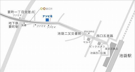 画像ギャラリー No.002のサムネイル画像 / 「BTOOOM!オンライン」，オフラインイベントが6月24日に開催予定