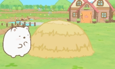 画像ギャラリー No.006のサムネイル画像 / シリーズ第3弾「すみっコぐらし むらをつくるんです」が7月21日に発売。ちょっぴりネガティブで個性的なキャラ達と自分だけの村を作ろう
