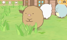 画像ギャラリー No.008のサムネイル画像 / シリーズ第3弾「すみっコぐらし むらをつくるんです」が7月21日に発売。ちょっぴりネガティブで個性的なキャラ達と自分だけの村を作ろう