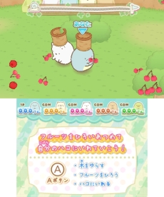 画像ギャラリー No.010のサムネイル画像 / シリーズ第3弾「すみっコぐらし むらをつくるんです」が7月21日に発売。ちょっぴりネガティブで個性的なキャラ達と自分だけの村を作ろう