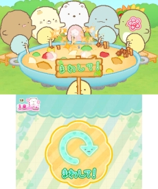 画像ギャラリー No.012のサムネイル画像 / シリーズ第3弾「すみっコぐらし むらをつくるんです」が7月21日に発売。ちょっぴりネガティブで個性的なキャラ達と自分だけの村を作ろう