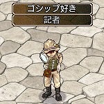 画像ギャラリー No.009のサムネイル画像 / 「エンジェル戦記」,デスペナ0や経験値2倍など3連休限定イベントが開催