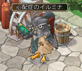 画像ギャラリー No.002のサムネイル画像 / 「エンジェル戦記」,イルミナのペット捜索イベント開催