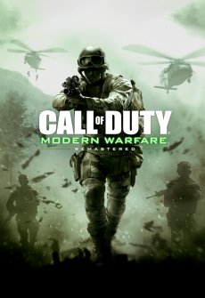 画像ギャラリー No.009のサムネイル画像 / ［E3 2016］「Call of Duty: Infinite Warfare」開発者インタビュー。新たな映像によって地上戦の模様も明らかに