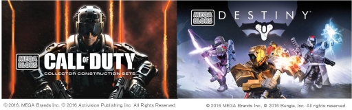 画像ギャラリー No.001のサムネイル画像 / 「CoD」「Destiny」とコラボしたメガブロックが9月16日発売。先行予約がスタート