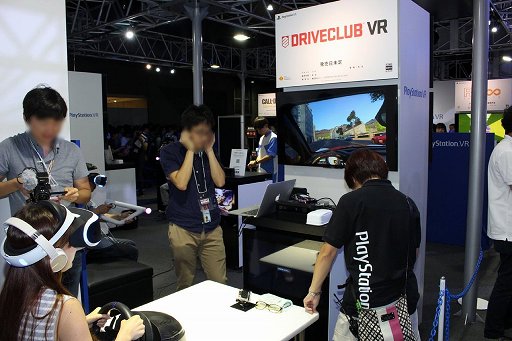 画像ギャラリー No.003のサムネイル画像 / ［TGS 2016］「CoD：インフィニット・ウォーフェア」VRデモや「Farpoint」など，SIEブースのPlayStation VR用コンテンツ5つをプレイ