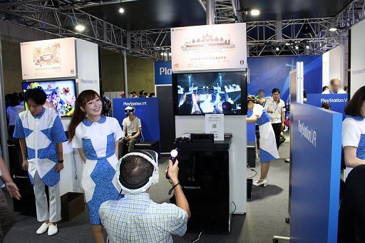 画像ギャラリー No.008のサムネイル画像 / ［TGS 2016］「CoD：インフィニット・ウォーフェア」VRデモや「Farpoint」など，SIEブースのPlayStation VR用コンテンツ5つをプレイ