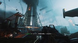 画像ギャラリー No.003のサムネイル画像 / 「コール オブ デューティ インフィニット・ウォーフェア」は“特盛り”のFPS。没入感の高いキャンペーンや,新たなマルチプレイの魅力をレビュー
