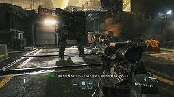 画像ギャラリー No.010のサムネイル画像 / 「コール オブ デューティ インフィニット・ウォーフェア」は“特盛り”のFPS。没入感の高いキャンペーンや,新たなマルチプレイの魅力をレビュー