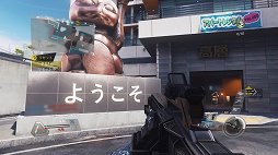 画像ギャラリー No.031のサムネイル画像 / 「コール オブ デューティ インフィニット・ウォーフェア」は“特盛り”のFPS。没入感の高いキャンペーンや,新たなマルチプレイの魅力をレビュー