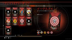 画像ギャラリー No.046のサムネイル画像 / 「コール オブ デューティ インフィニット・ウォーフェア」は“特盛り”のFPS。没入感の高いキャンペーンや,新たなマルチプレイの魅力をレビュー