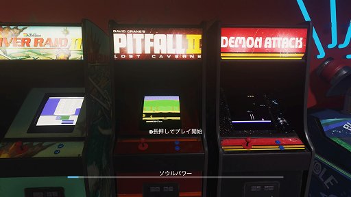 画像ギャラリー No.051のサムネイル画像 / 「コール オブ デューティ インフィニット・ウォーフェア」は“特盛り”のFPS。没入感の高いキャンペーンや,新たなマルチプレイの魅力をレビュー