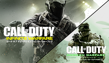 画像ギャラリー No.005のサムネイル画像 / 「CoD：インフィニット・ウォーフェア」の全モードを試せるPS4向け体験版が明日より期間限定配信。製品版の割引キャンペーンは本日スタート
