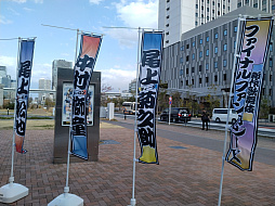 画像ギャラリー No.003のサムネイル画像 / 尾上菊之助さんの「ティーダっス！」で会場が一気に和んだ「新作歌舞伎 ファイナルファンタジーX」初日前会見＆公開フォトコールレポート