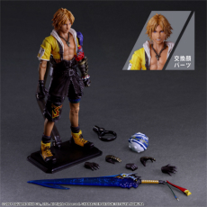 画像ギャラリー No.010のサムネイル画像 / 「FFX」のティーダとユウナがアクションフィギュアシリーズ“プレイアーツ改”に登場。直販サイトにて予約受付中