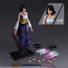 画像ギャラリー No.014のサムネイル画像 / 「FFX」のティーダとユウナがアクションフィギュアシリーズ“プレイアーツ改”に登場。直販サイトにて予約受付中