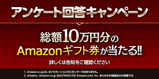 画像ギャラリー No.010のサムネイル画像 / Aimingの新作スマホRPG「空と大地のクロスノア」，Android版限定ベータテストが本日スタート。公式サイトもオープン