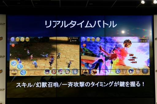 画像ギャラリー No.008のサムネイル画像 / Aimingの新作スマホRPG「空と大地のクロスノア」発表会をレポート。キャラボイスのキャストや,HIKAKINさんとのコラボなども明らかに