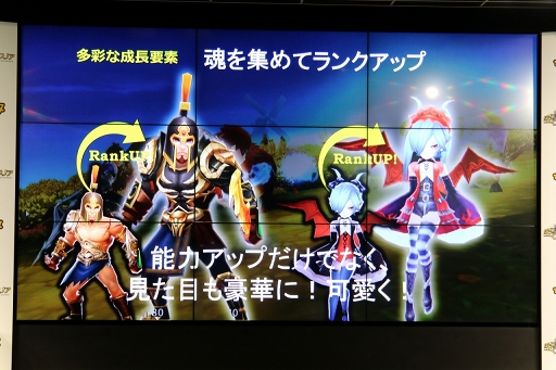 画像ギャラリー No.014のサムネイル画像 / Aimingの新作スマホRPG「空と大地のクロスノア」発表会をレポート。キャラボイスのキャストや,HIKAKINさんとのコラボなども明らかに